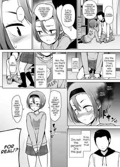 Keikaishi Takame no Josou-kko ga Doukyuusei ni Iiyora Rete Etchinakoto Shi Chau Ohanashi