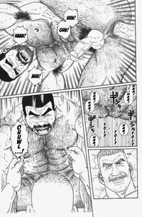 [Gengoroh Tagame] Kimiyo Shiruya Minami no Goku (Do You Remember The South Island Prison Camp) Chapter 01-23 [Eng]