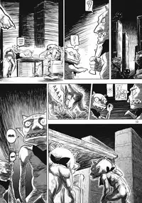 (Reitaisai 10) [Ana Futatsu (Wenajii)] Lacto Girl ga Ochiru Toki (Touhou Project) [English] [desudesu]