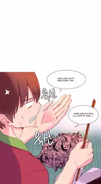 [Tankguy, ROZER] A World That I Rule Ch.01-35 [English] (Game of Scanlation) (Ongoing)