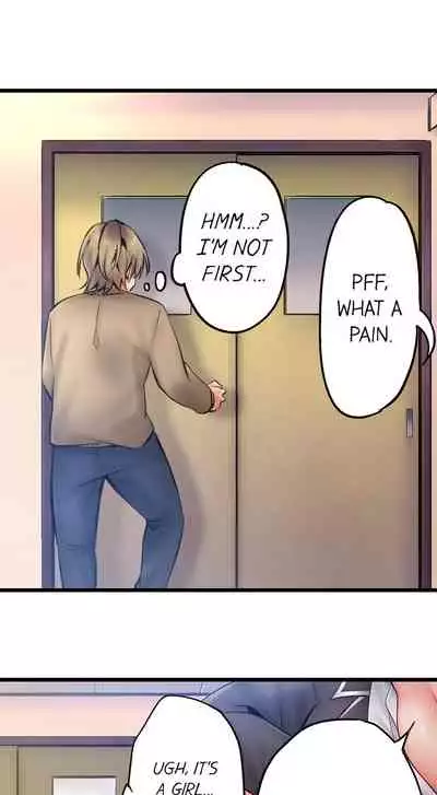 [Yuuki HB] 1 Piston de Bareru Uso ~Jishou Bitch wa Ubu ni Nureru~ | Busted in One Thrust Ch. 1 - 10 [English] [Ongoing]