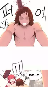 [Tankguy, ROZER] A World That I Rule Ch.01-35 [English] (Game of Scanlation) (Ongoing)