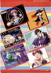 [F&C/FC01] Majokko A La Mode artbook