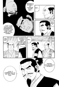 [Gengoroh Tagame] Father and Son in Hell [ENG]