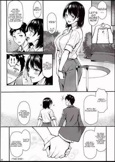 Ore no Hajimete wa Senpai ni Ubawaretai!! | I Want Senpai to Take My First Time!!