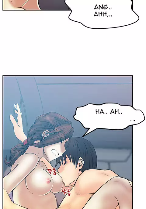 My Office Ch.1-36