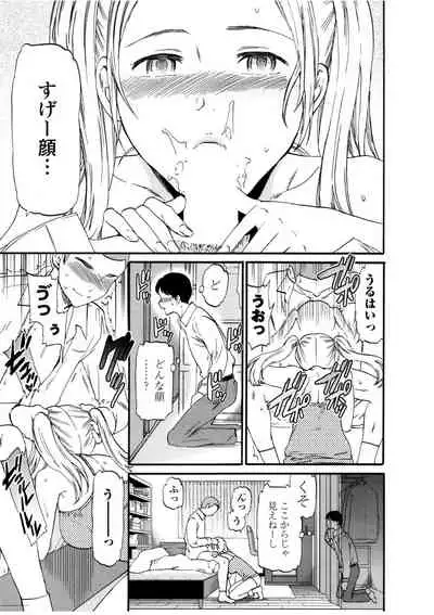 [Cuvie] LYRICALLY [Digital]