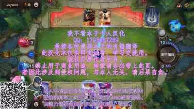 Mou Dame da Kakujitsu ni Imouto ga Sekaiichi Kawaii shi Yome ni Natte Moraou