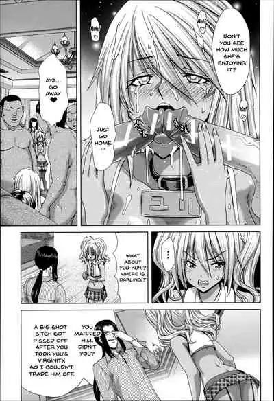 [Hori Hiroaki] Mesuochi Z ~Kyousei Ninkatsu Haigou Zukan~ Ch. 1-7 [English] {Doujins.com}