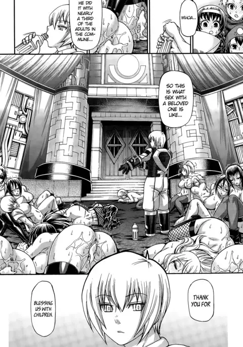 Re: Incarnation Ch. 1-7