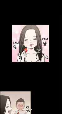 [Mr. Byeong-Su] Cohabitation Ch.1-45 (English) (Ongoing)