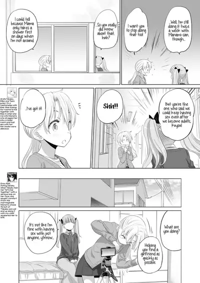 [Kurogane Kenn] Tae-chan to Jimiko-san | Tae-chan and Jimiko-san Ch. 6-18 [English] [/u/ Scanlations] [Digital]