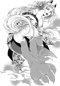 [Hattori Mitsuka] 2LDK Kitsune Tsuki [Digital]