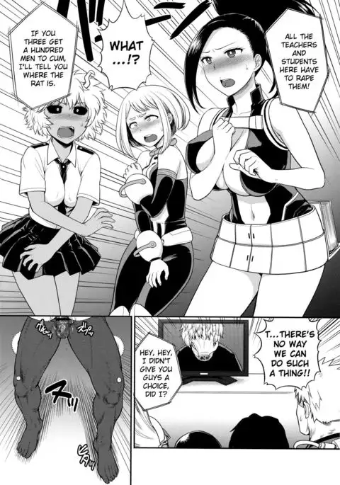 MY GANGBANG ACADEMIA {Hennojin}