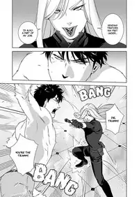 [Inumiso] DARKNESS HOUND 4 [English] {Zandy no Fansub} [Decensored] [Digital]