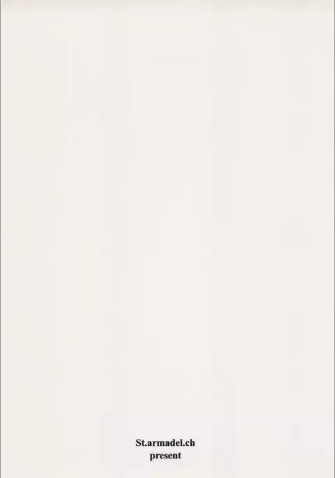 Melancholic Automaton 2