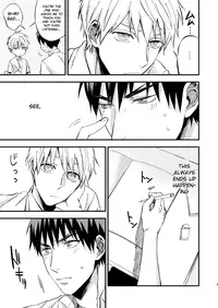 [Nb (Kon)] Mousou danshi Kagamu-kun (Kuroko no Basuke) [English] [ichigo-day] [Digital]
