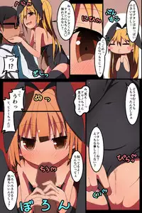 [MC] Minna no Gakuensai Junbi no Jikan