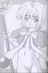 (C57) [Onnanoko Himitsu Seisan Koujou (Various)] Recipe of Sakura (Card Captor Sakura)