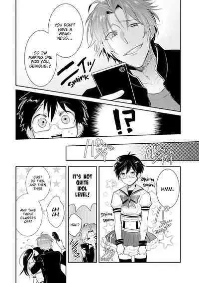 [Wacoco Waco] DolOta no Boku desu ga Shinken ni Idol Mezashimasu!? | Can an Otaku Like Me Really Be an Idol!? [English] [Decensored] [Digital]