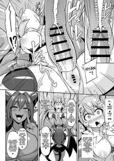 Seiten Inda | A Divine Angel's Downfall Into Depravity