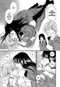 From your lips (Eng)