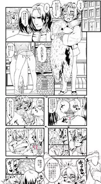 [1or8 (Minokichi)] ポッターちゃんすけべ漫画まとめ