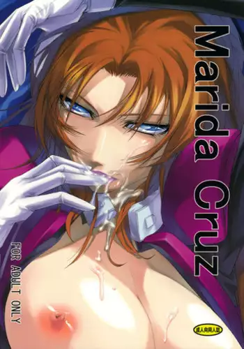 (C78) [DEX+ (Nakadera Akira)] Marida Cruz (Gundam Unicorn)