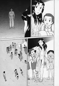 [Studio Zuburi (Sutajiozuburi Sakuhin)] Studio Zuburi Sakuhin 2 (Kiki's Delivery Service, Only Yesterday, Princess Mononoke)