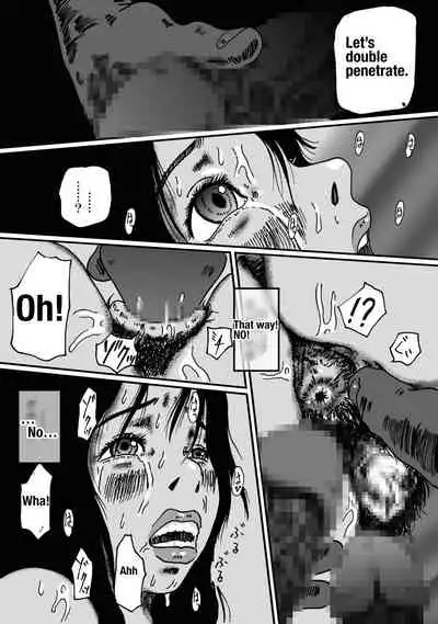 Ritou no Shojo, Kakusei no Chou Rinkan