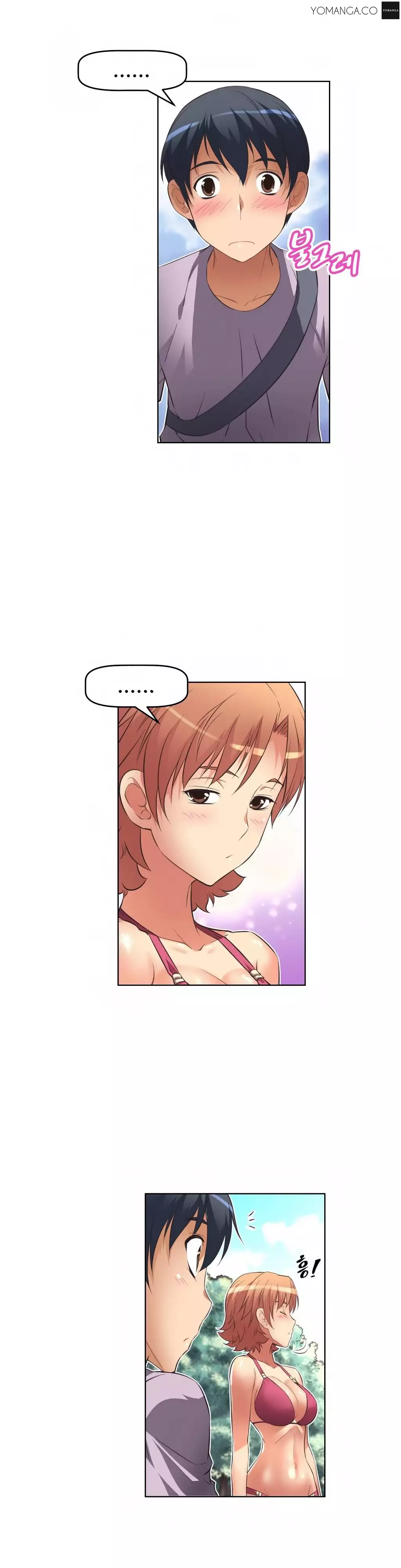 Brawling Go 0-17 Chapters