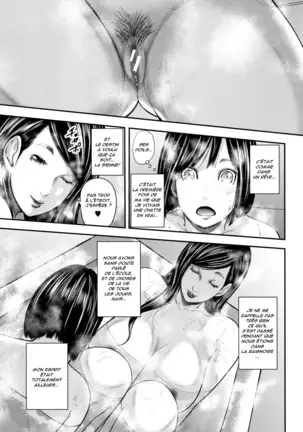 Boku to Sensei to Tomodachi no Mama | Moi, Ma Prof et la Maman de Mon Copain