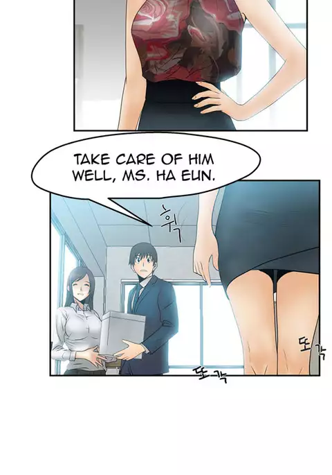 My Office Ch.1-36
