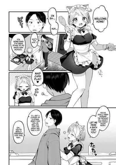 [Toketa Ice no Futa no Ura (Sakuraba Rokusuke)] Futanari Maid no Kanojo ni Gohoushi Sareru Kai | Servicing My Futanari Maid Girlfriend [English] [Mr_Person] [Digital]