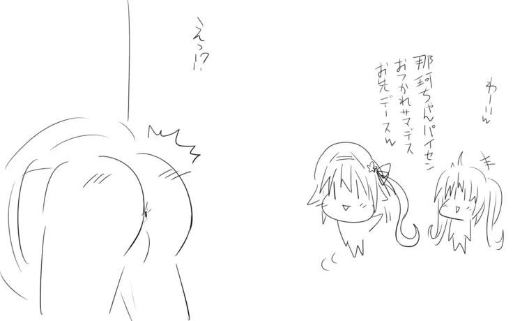 艦これつめあわせ８