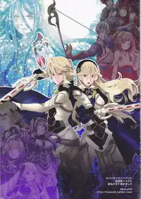 [atelierkk (kazami kei)] Close to the limit (Fire Emblem if)