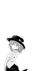 (Kyoukai kara Mieta Keshiki) [02 (Harasaki)] Kaihi Funou (Touhou Project) [Chinese] [沒有漢化]