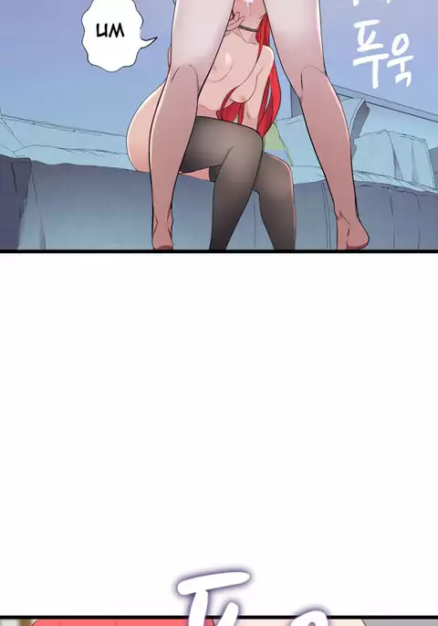 Tissue Thieves Ch.1-32