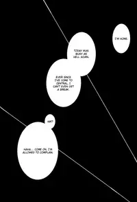 [Saya Iwasaki] Shimekoroshinoki (Fullmetal Alchemist) [English]