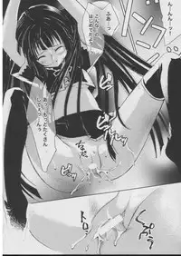 (CR37) [Takumi na Muchi (Takumi na Muchi)] Jiyuu na Hito (Sukatto Golf Pangya)
