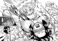 [Chimuya (Akihiro)] Bitching☆Bunbunmaru (Touhou Project) [Digital]