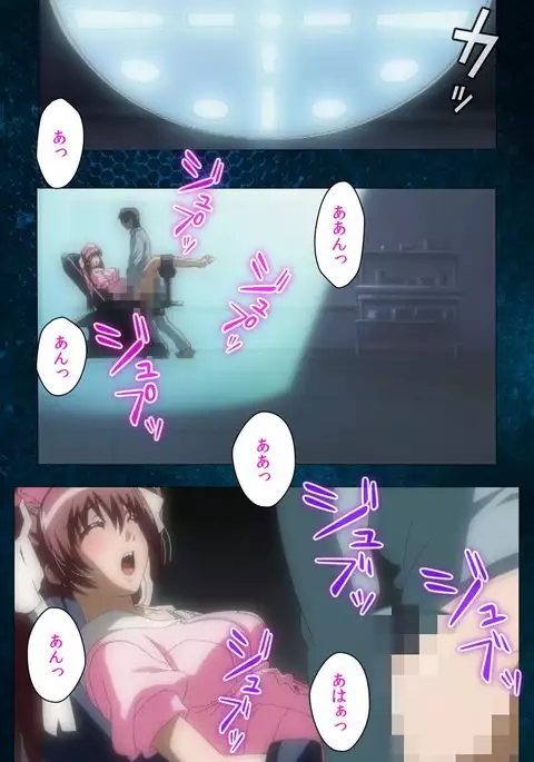 Yakin Byoutou・San Experiment.1 Complete Ban