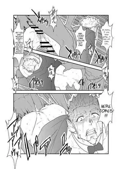 Vampire-sama wa Mattaku Atarashii Kyuuketsu Houhou o Mitsukemashita. | This vampire found a brand new way of bloodsucking