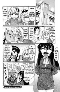 [Charlie Nishinaka] Choice! 3 [English] [YQII]