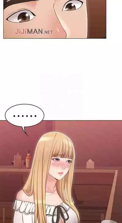 【周六连载】女友的姐姐（作者：橡果人&獵狗） 第1~26话