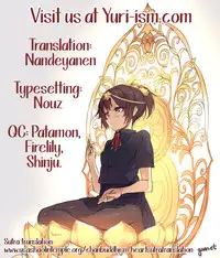 [Comaku] Anmari Sono Ki ni Sasenai de | Don't Make Me So Turned On. Ch. 1 (L Girls 01) [English] [Yuri-ism]