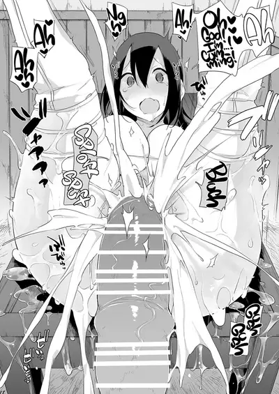 [ANIMAL SERVICE (haison)] Sanzou-chan to Uma 4 | Sanzang-chan with the Horse 4 (Fate/Grand Order) [English] [Learn JP with H + Tim] [Digital]