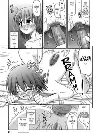 [Konno Azure] Shishunki Crazies - Puberty Crazies [English] [Humpty+Tonigobe] [maiko] [Decensored]