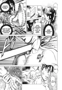 [Kabuki Shigeyuki] Inou Joshi Ueshima (Sokuiki) [English] [Tigoris Translates]