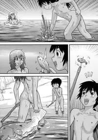 [Juan Gotoh] Doutei Senka